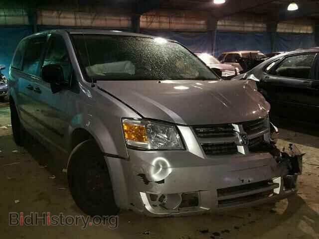 Photo 1D8HN44H68B153267 - DODGE CARAVAN 2008