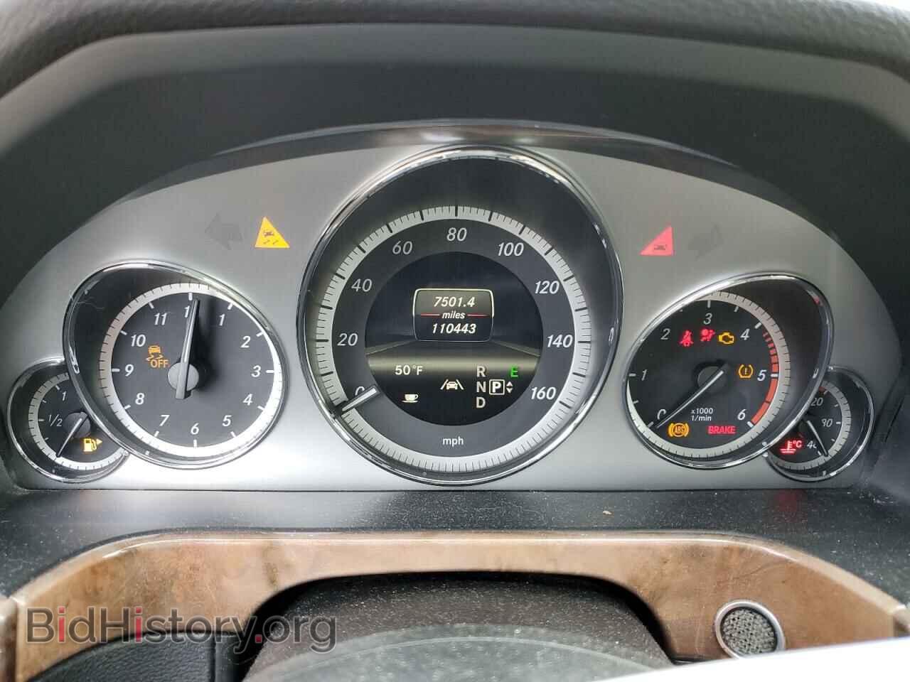 2013 MERCEDES-BENZ E-CLASS - VIN: WDDHF2EB9DA743687 - Фото 9