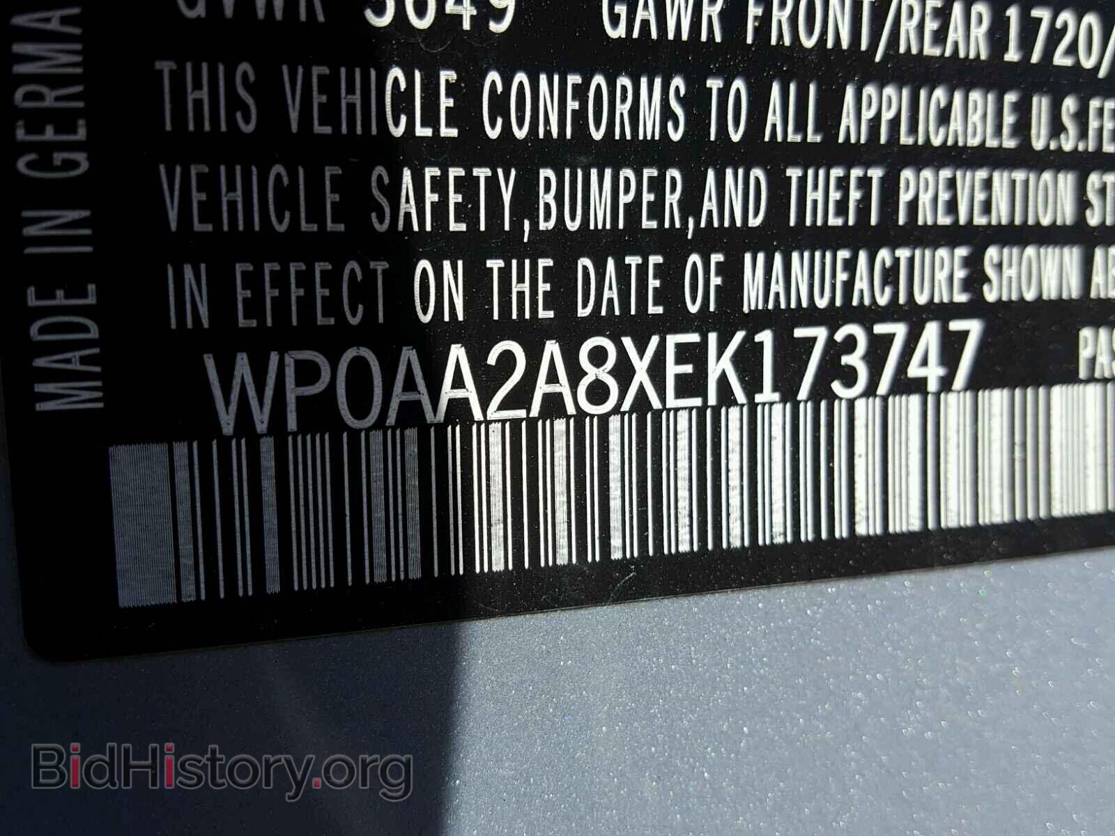 2014 PORSCHE CAYMAN - VIN: WP0AA2A8XEK173747 - Фото 10