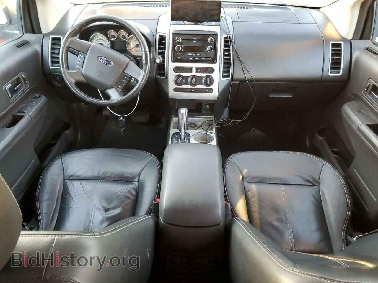2008 FORD EDGE - VIN: 2FMDK48C98BA51567 - Photo 8