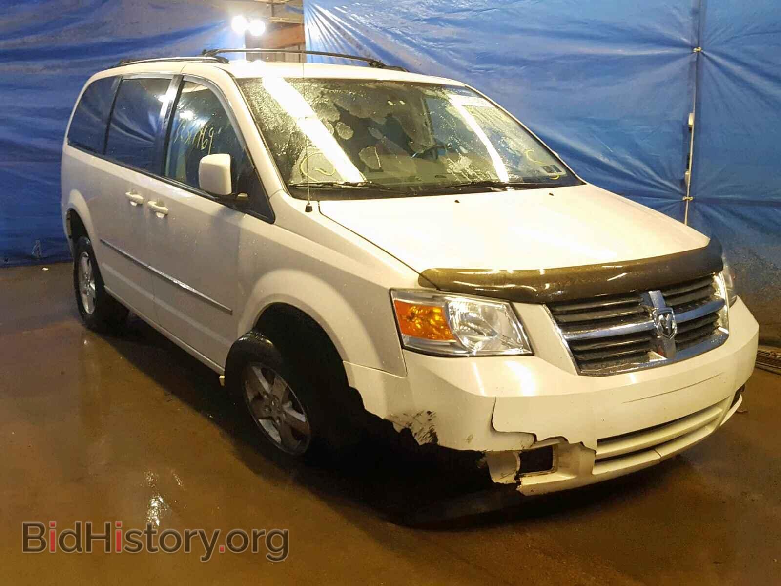 Photo 2D4RN5D15AR201864 - DODGE GRAND CARA 2010