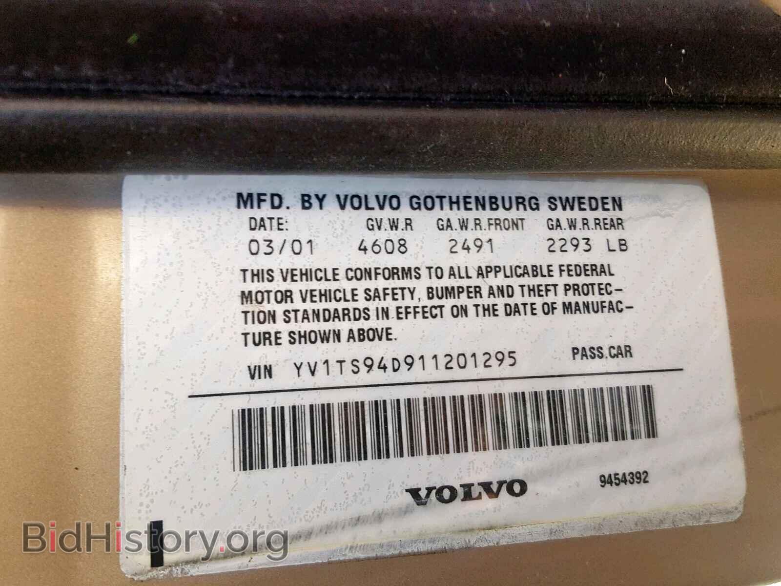 2001 VOLVO S80 - VIN: YV1TS94D911201295 - Photo 10