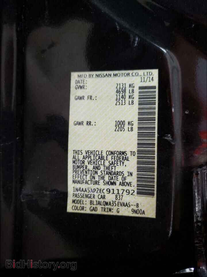 2014 NISSAN MAXIMA - VIN: 1N4AA5AP2EC911792 - Фото 10