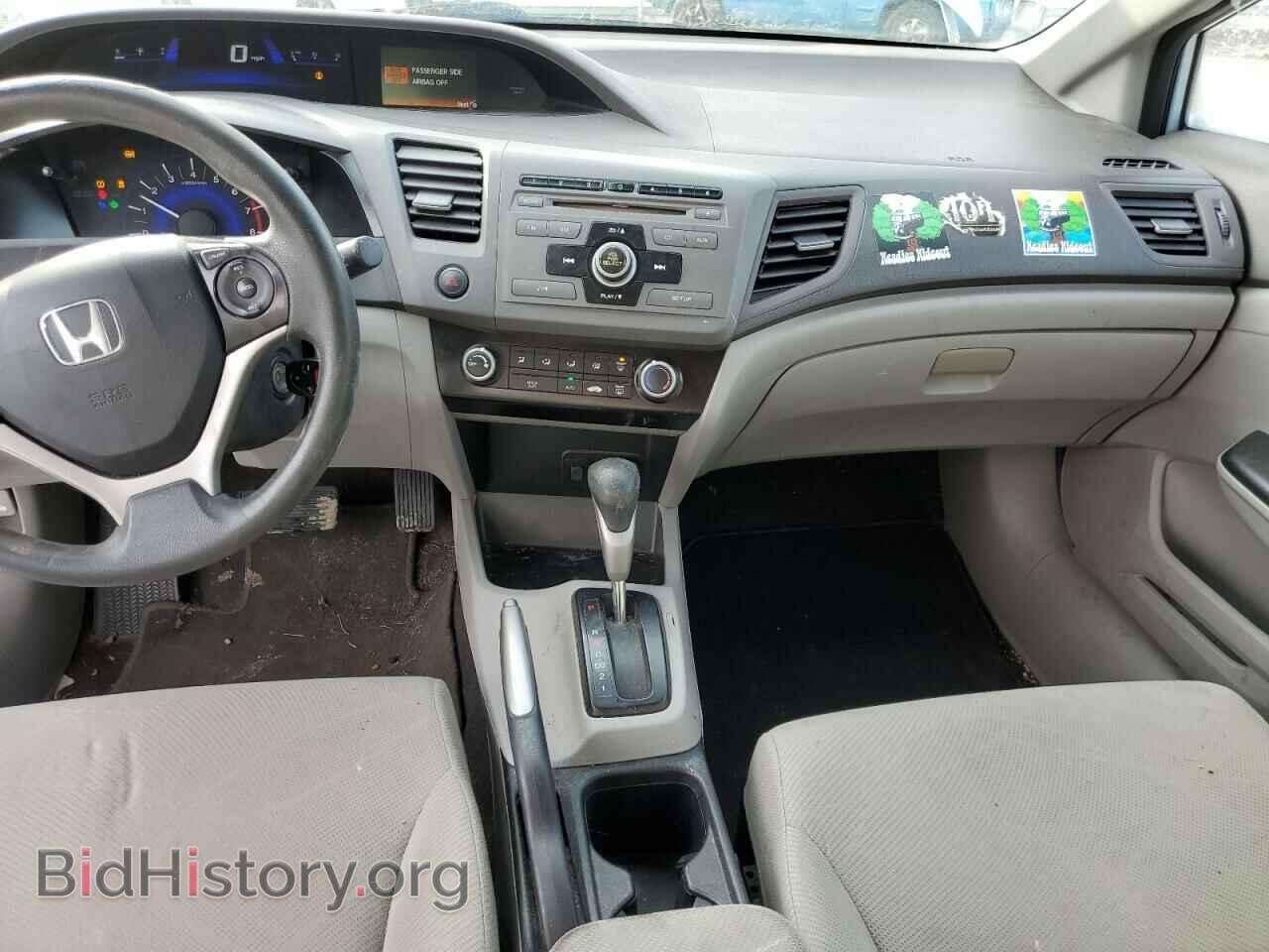 2012 HONDA CIVIC - VIN: 19XFB2F5XCE054761 - Фото 8