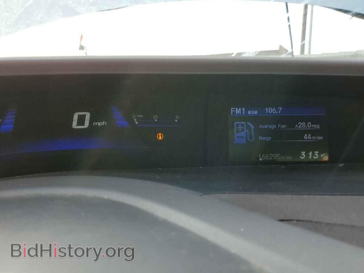 2012 HONDA CIVIC - VIN: 19XFB2F5XCE054761 - Фото 9