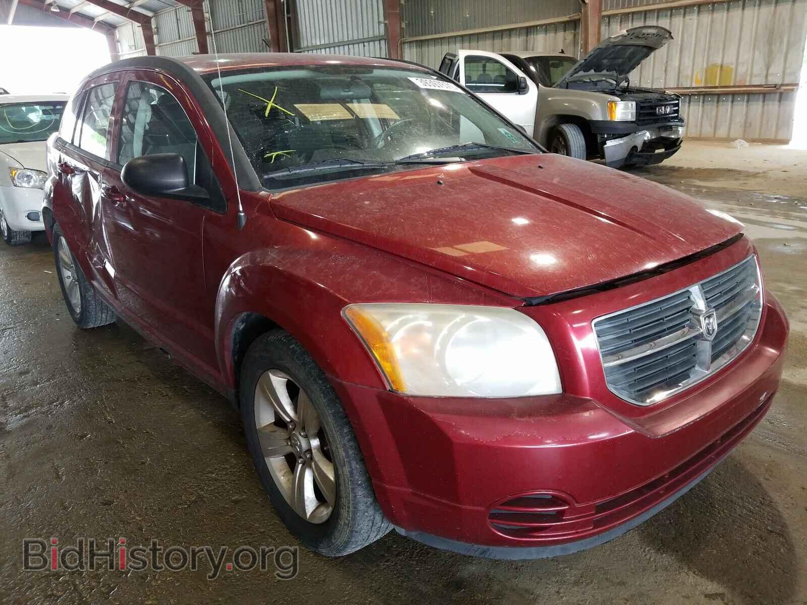 Фотография 1B3CB4HA7AD592293 - DODGE CALIBER 2010