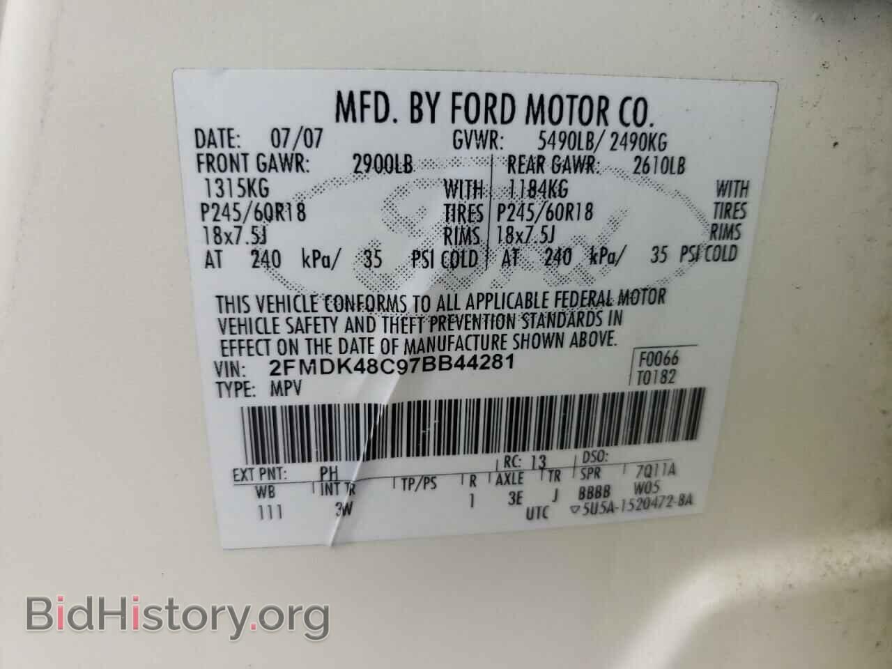 2007 FORD EDGE - VIN: 2FMDK48C97BB44281 - Photo 13