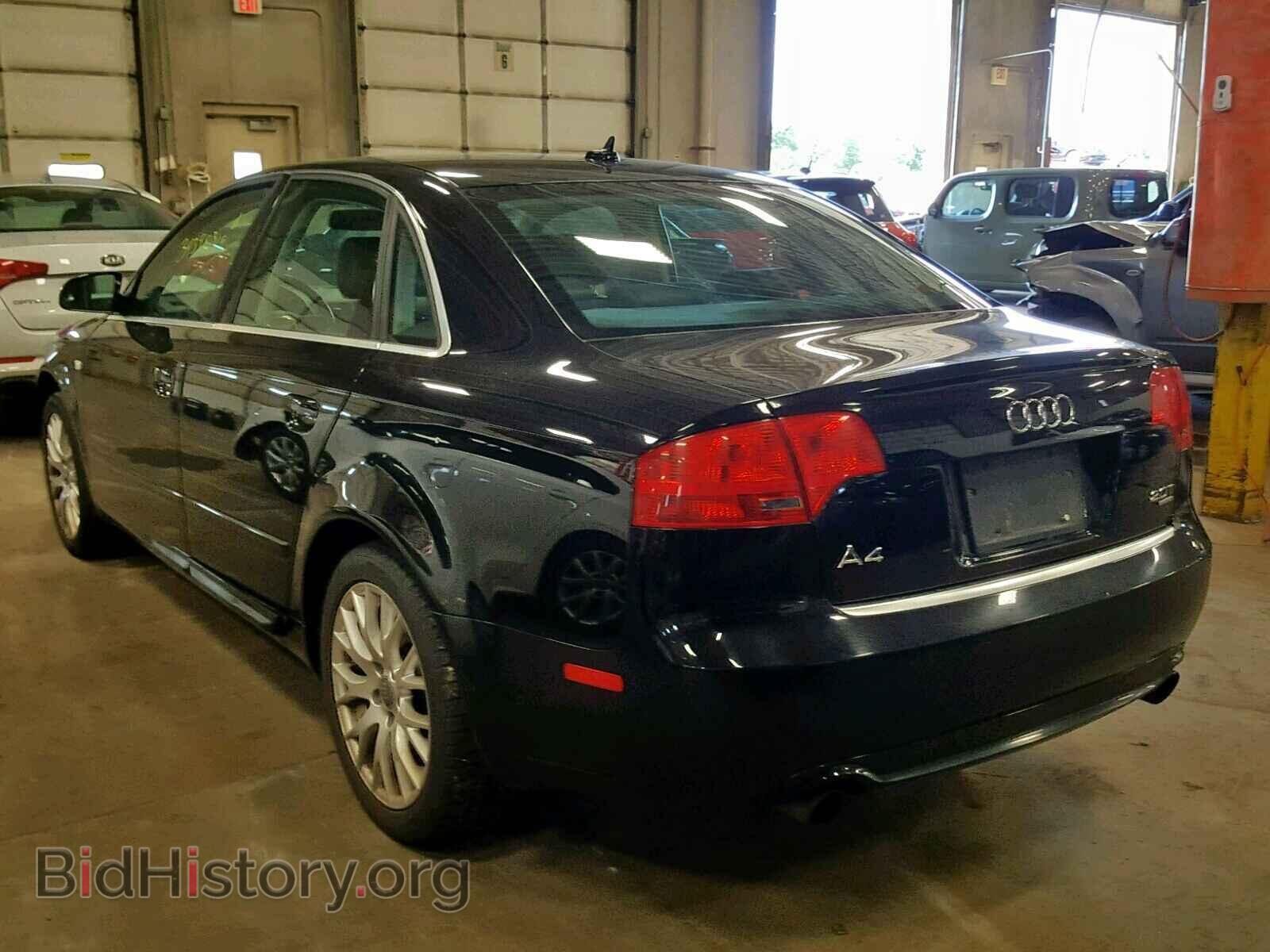 2008 AUDI A4 - VIN: WAUDF78EX8A141363 - Фото 3