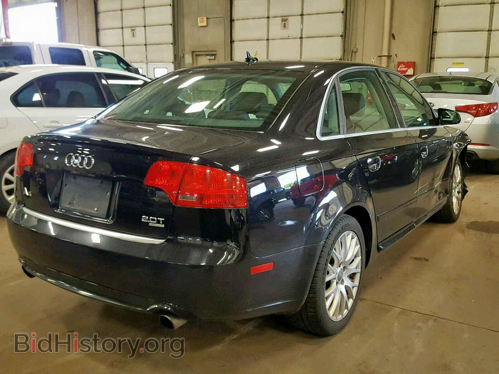 2008 AUDI A4 - VIN: WAUDF78EX8A141363 - Фото 4