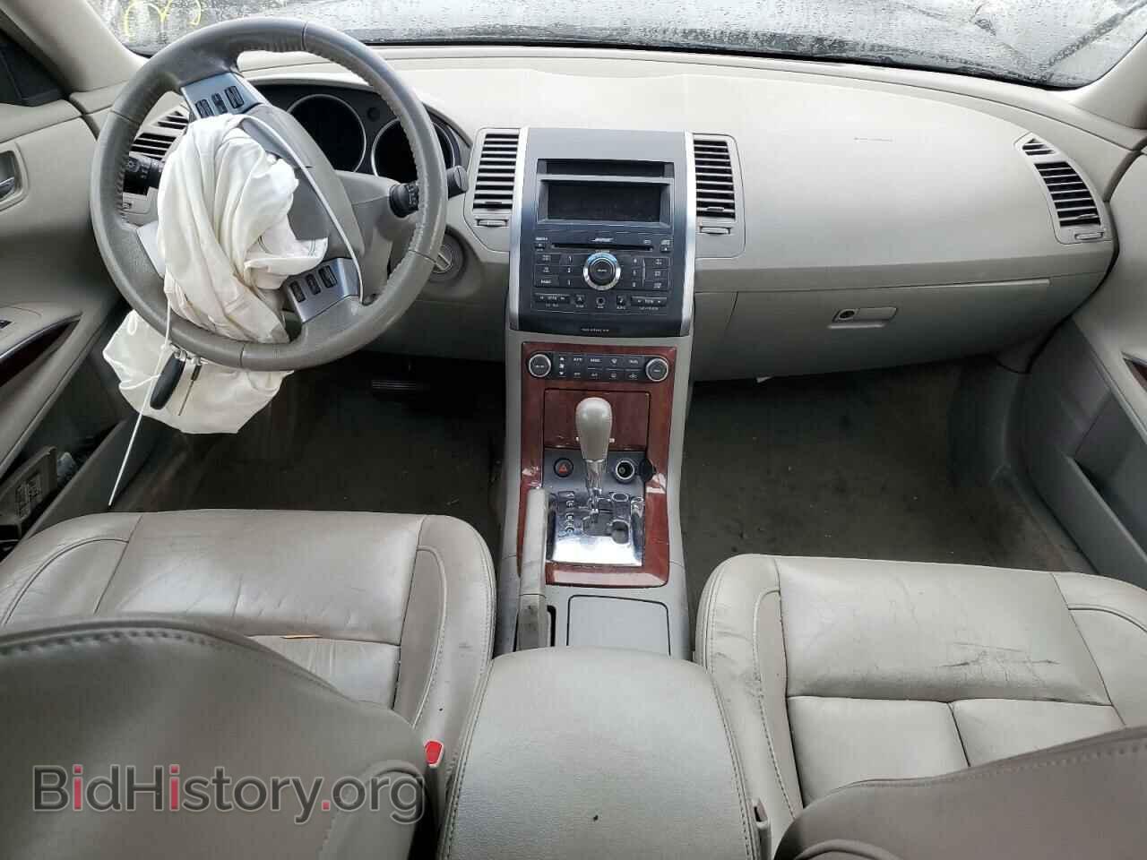 2008 NISSAN MAXIMA - VIN: 1N4BA41E28C838652 - Фото 8