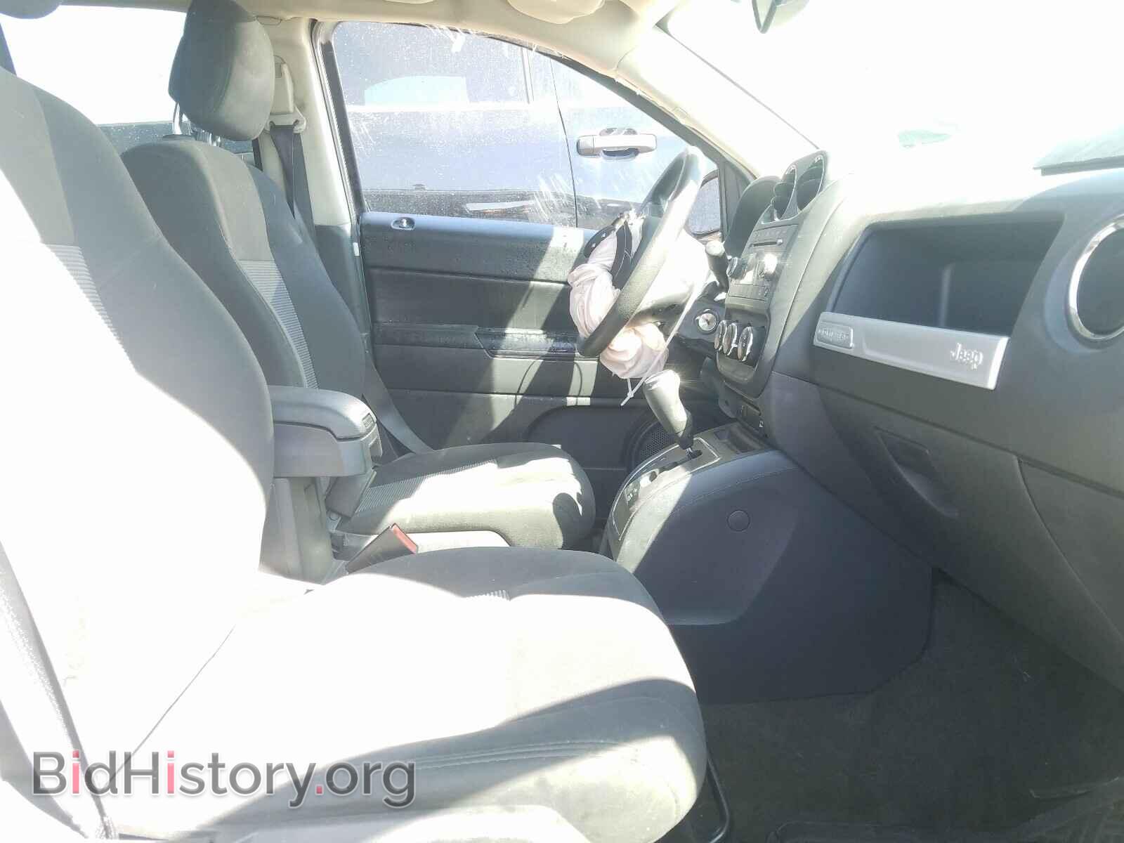2016 JEEP COMPASS - VIN: 1C4NJDBB8GD780471 - Photo 5