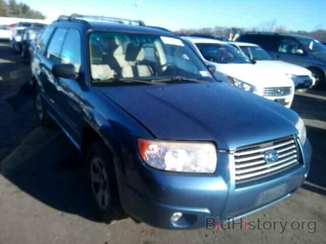 Photo JF1SG63637H726623 - SUBARU FORESTER 2007