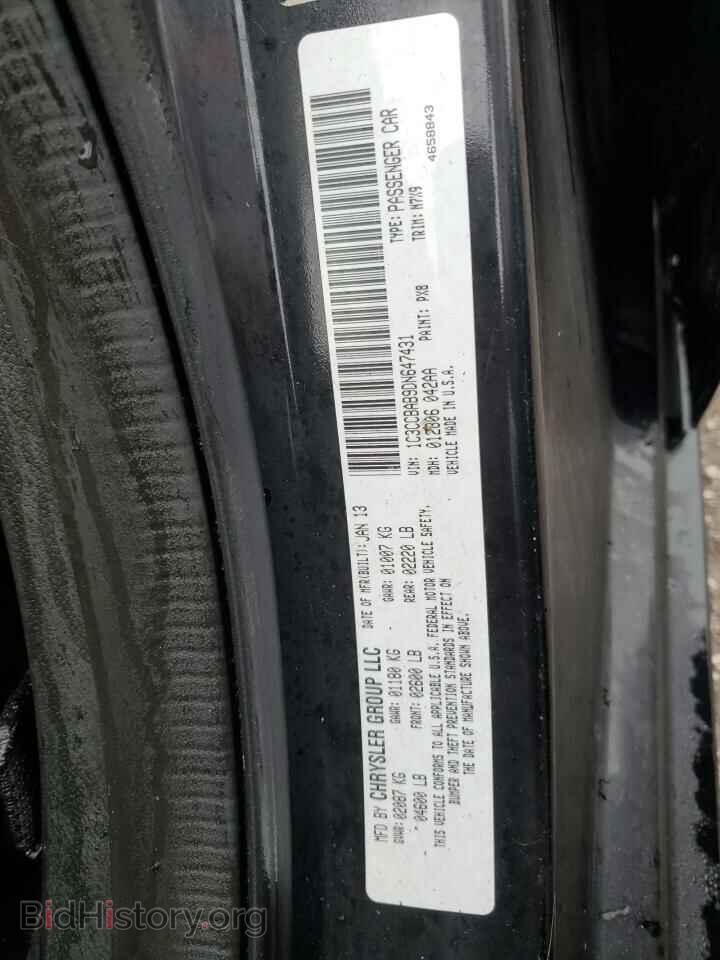 2013 CHRYSLER 200 - VIN: 1C3CCBAB9DN647431 - Фото 12