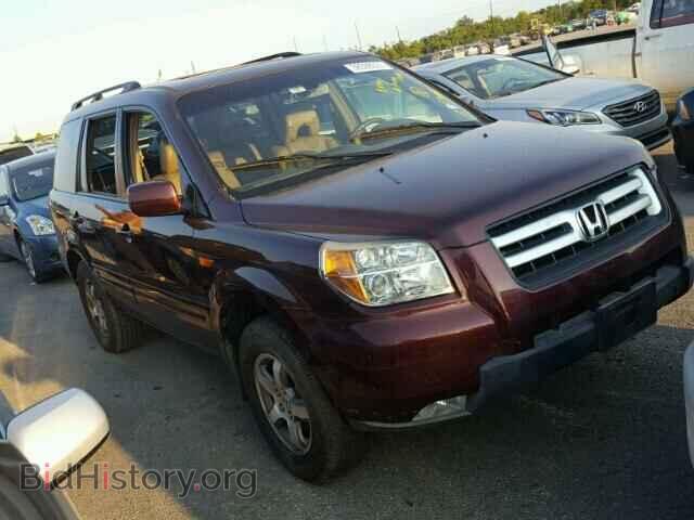 Фотография 5FNYF285X7B001603 - HONDA PILOT 2007