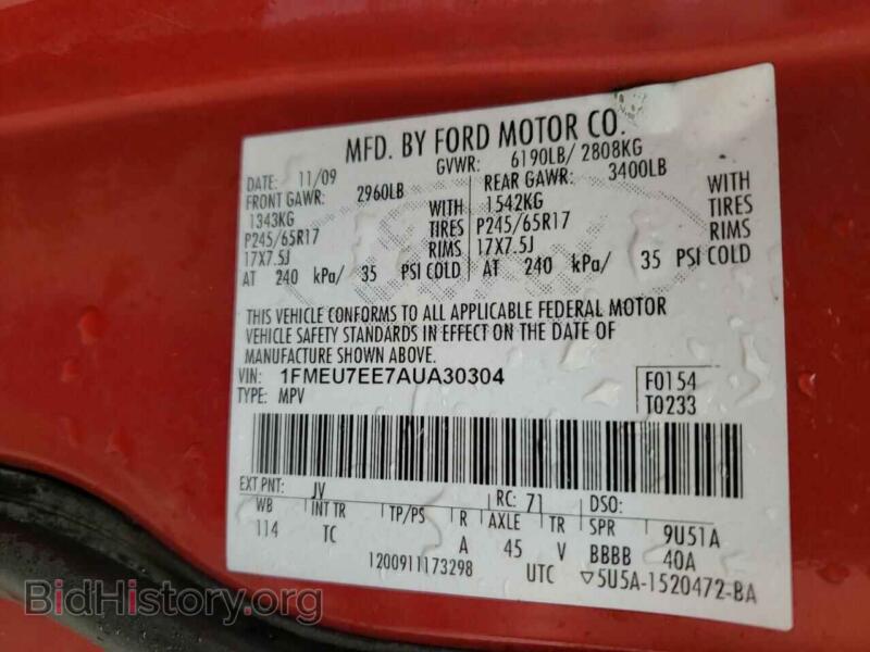 2010 Ford EXPLORER (VIN 1FMEU7EE7AUA30304) — photo 10 of 10