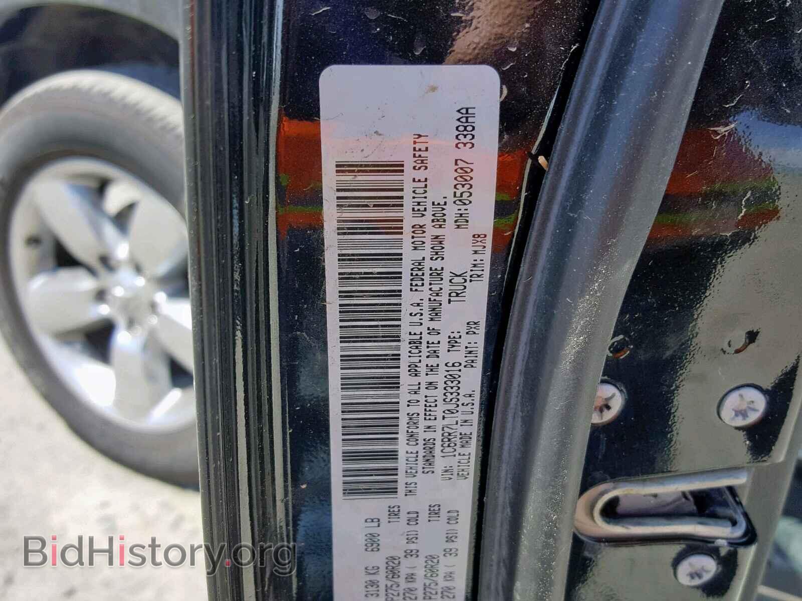 2018 RAM 1500 SLT - VIN: 1C6RR7LT0JS333016 - Фото 10