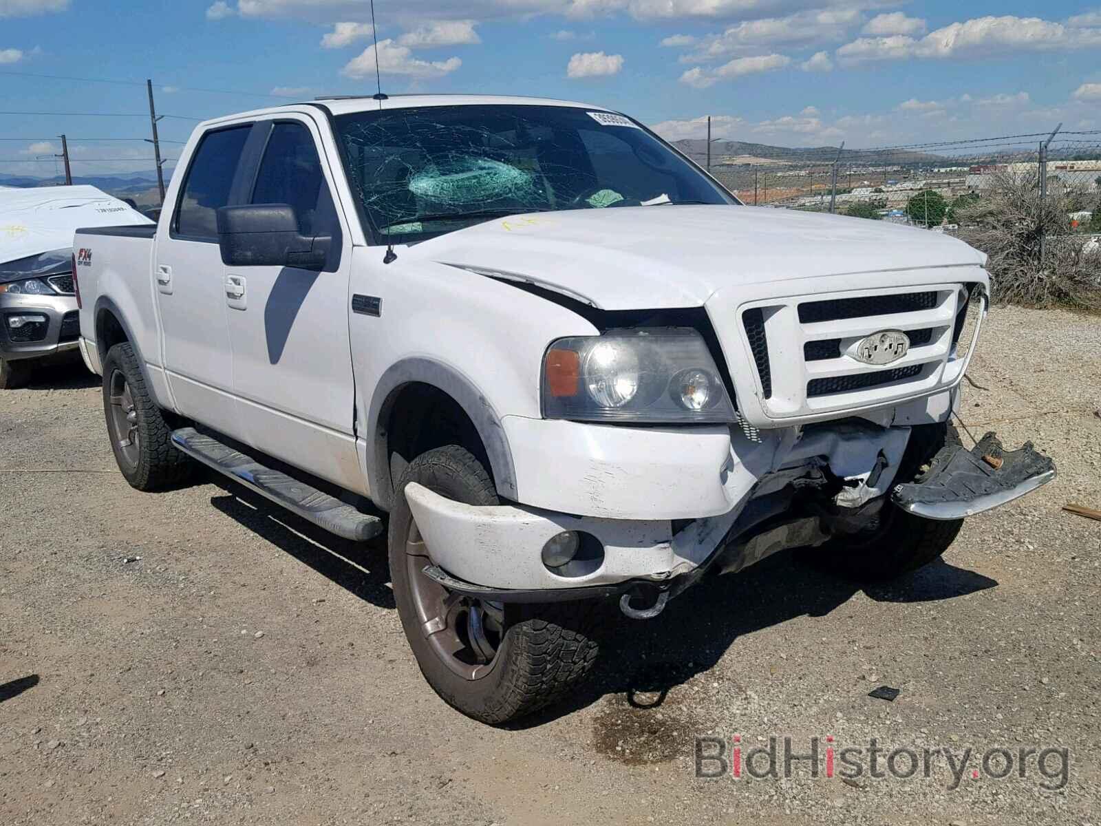 Photo 1FTPW145X8FA31399 - FORD F150 SUPER 2008