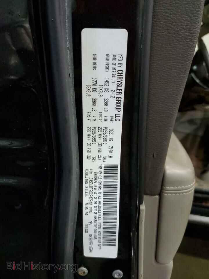 2012 DODGE DURANGO - VIN: 1C4SDJDT6CC247842 - Фото 13