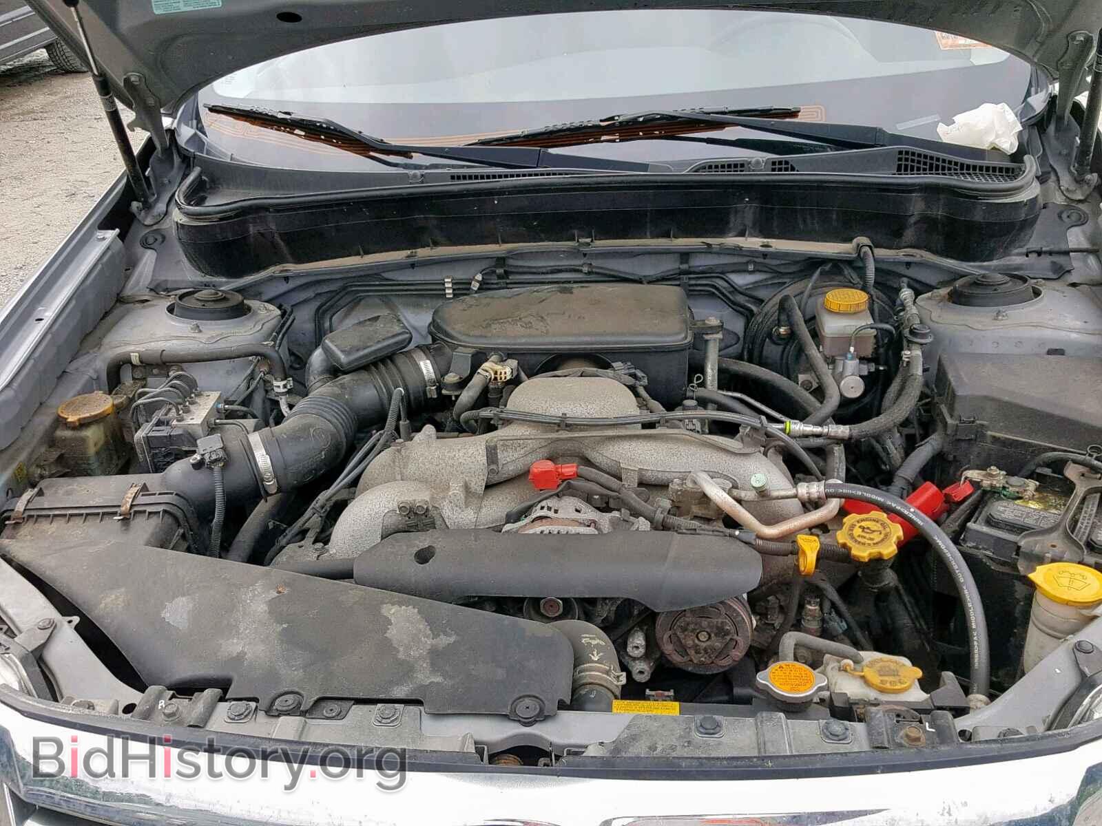 2009 SUBARU FORESTER - VIN: JF2SH63679H727110 - Фото 7