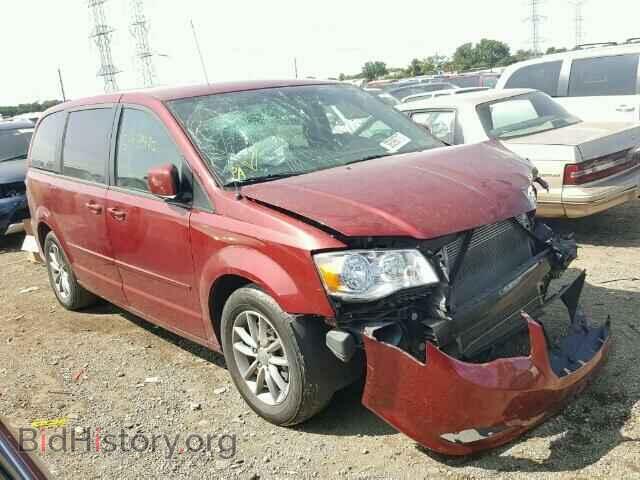 Фотография 2C4RDGBG9FR669767 - DODGE CARAVAN 2015