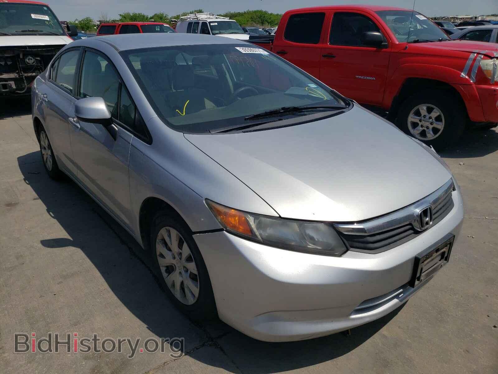 Фотография 2HGFB2F53CH567212 - HONDA CIVIC 2012
