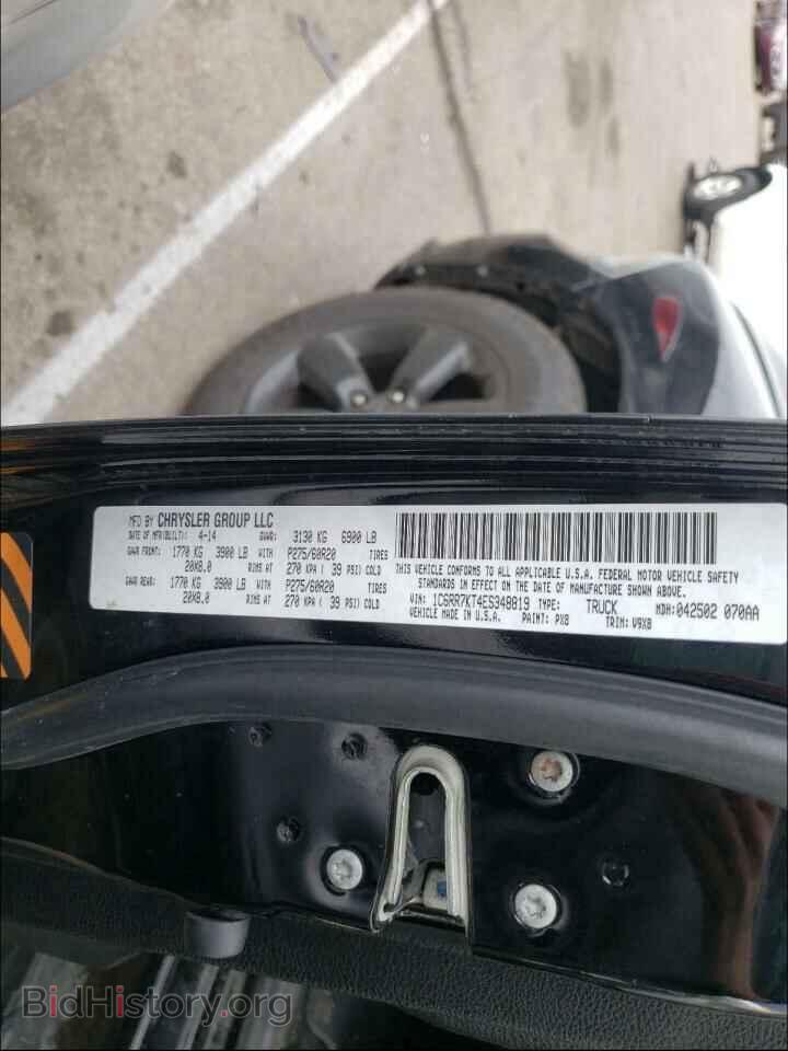 2014 RAM 1500 - VIN: 1C6RR7KT4ES348819 - Photo 10