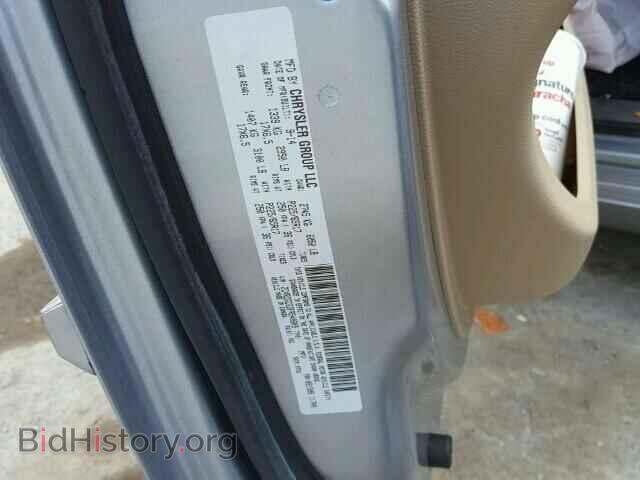 2015 DODGE CARAVAN - VIN: 2C4RDGCG3FR540809 - Фото 10