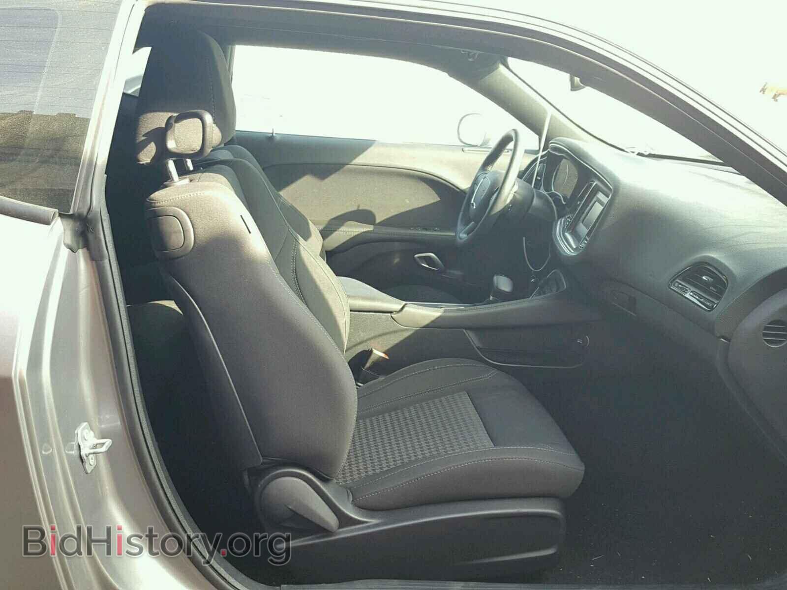 2017 DODGE CHALLENGER - VIN: 2C3CDZAG0HH502097 - Photo 5