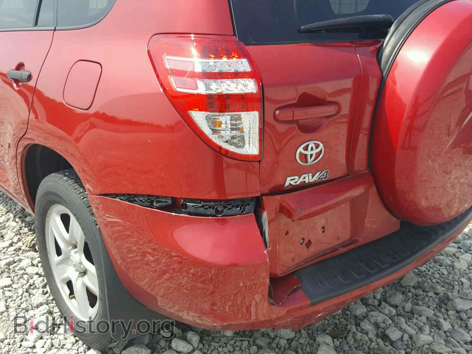 2012 TOYOTA RAV4 - VIN: 2T3BF4DV3CW257304 - Фото 9