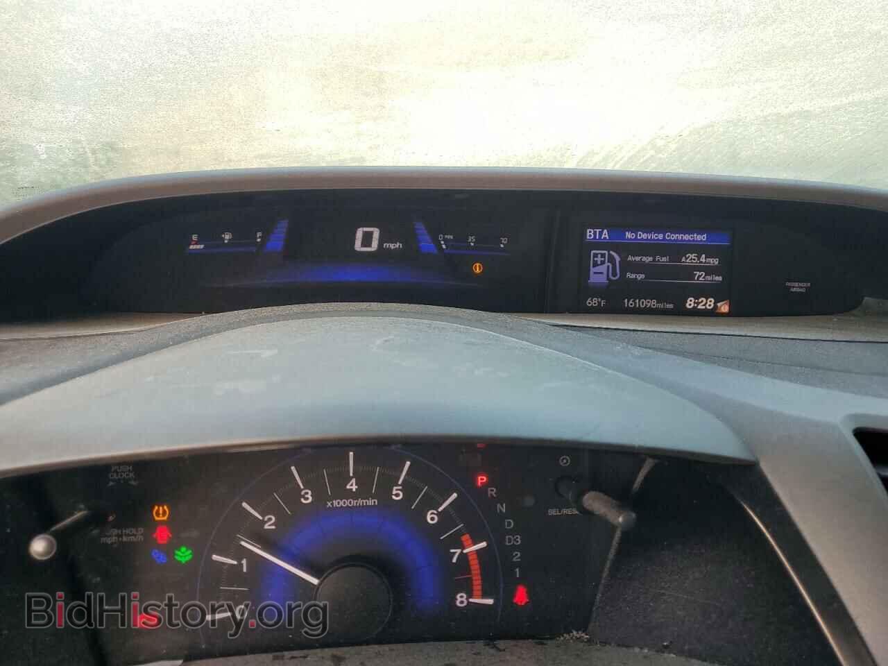 2012 HONDA CIVIC - VIN: 2HGFB2F92CH307919 - Photo 9