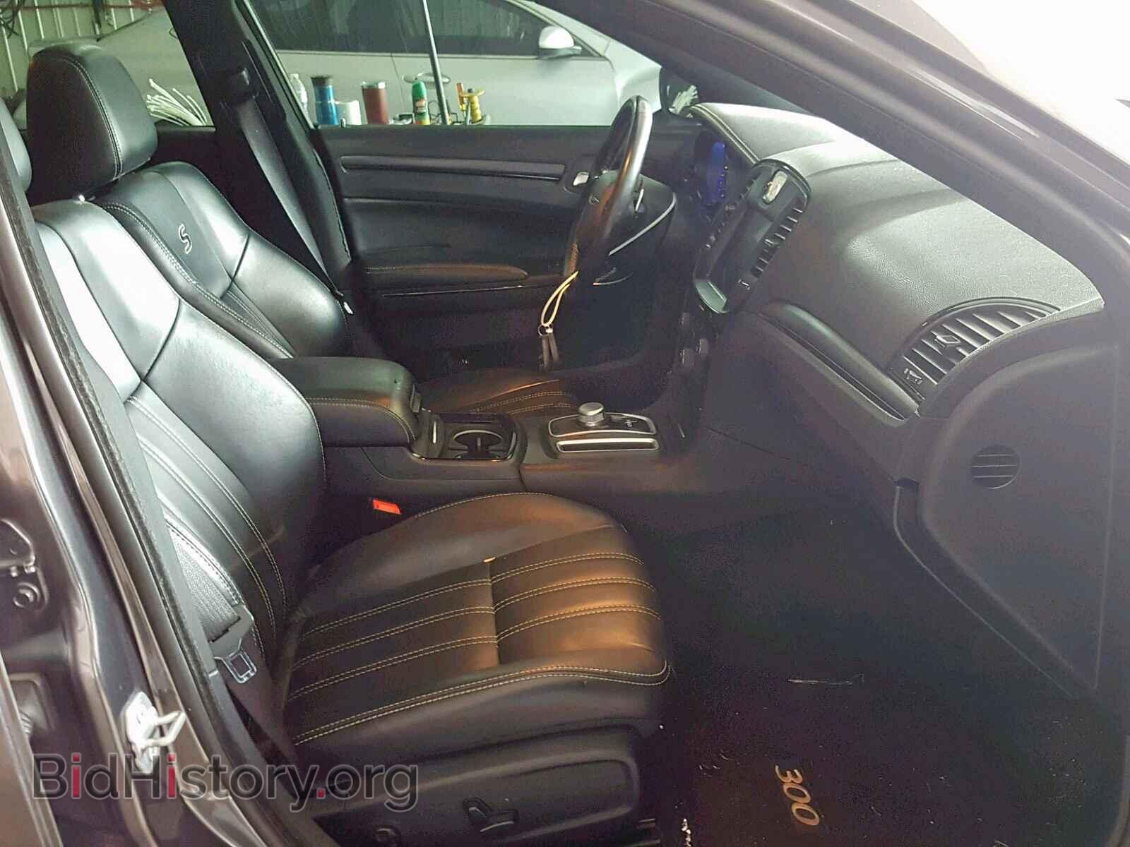2015 CHRYSLER 300 - VIN: 2C3CCABG2FH786672 - Фото 5