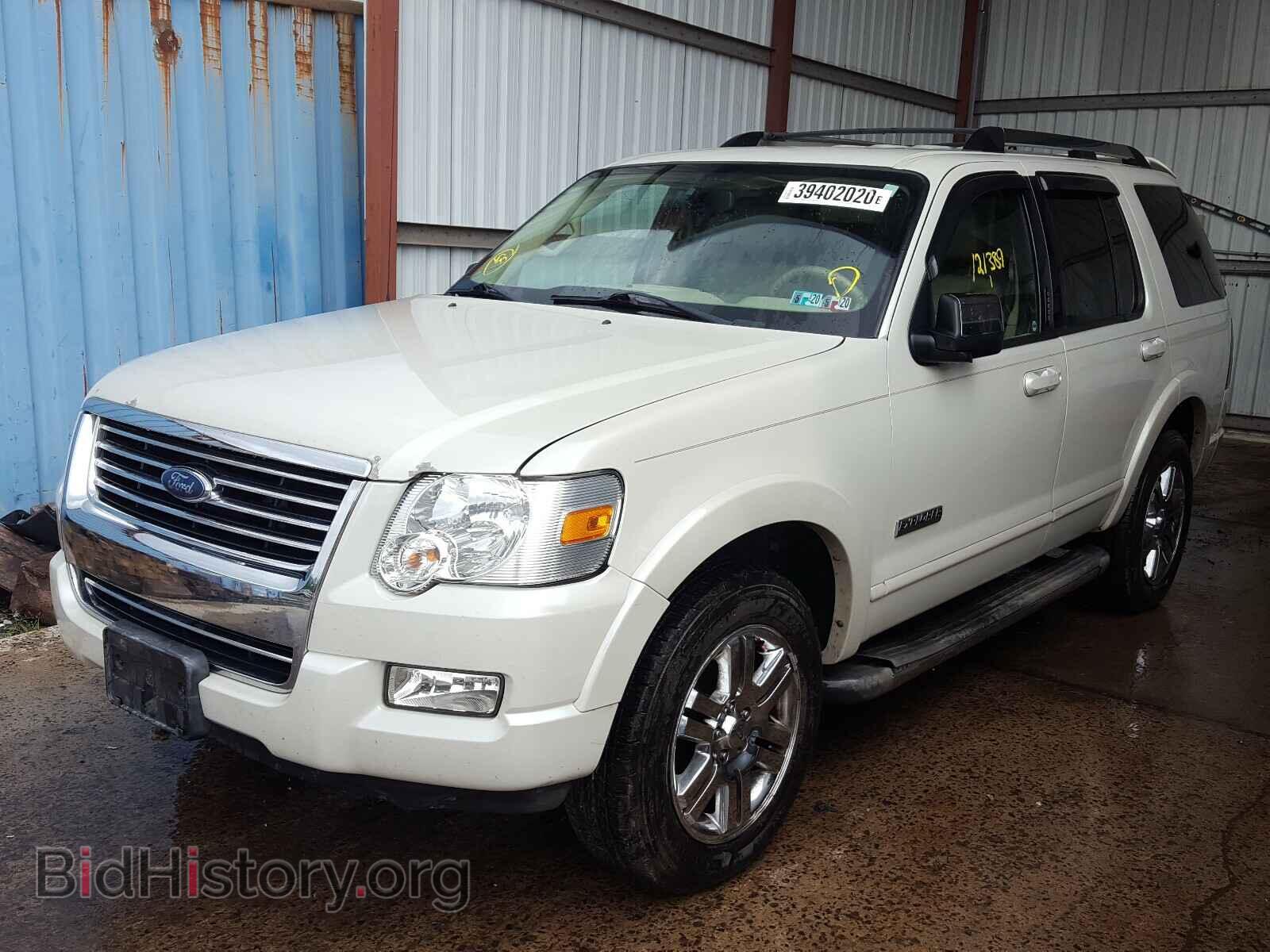2006 FORD EXPLORER - VIN: 1FMEU75E96ZA19461 - Фото 2