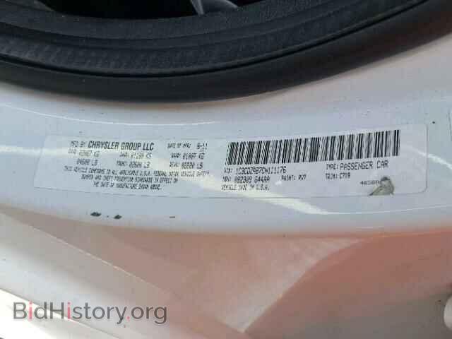 2012 DODGE AVENGER - VIN: 1C3CDZAB7CN111176 - Photo 10