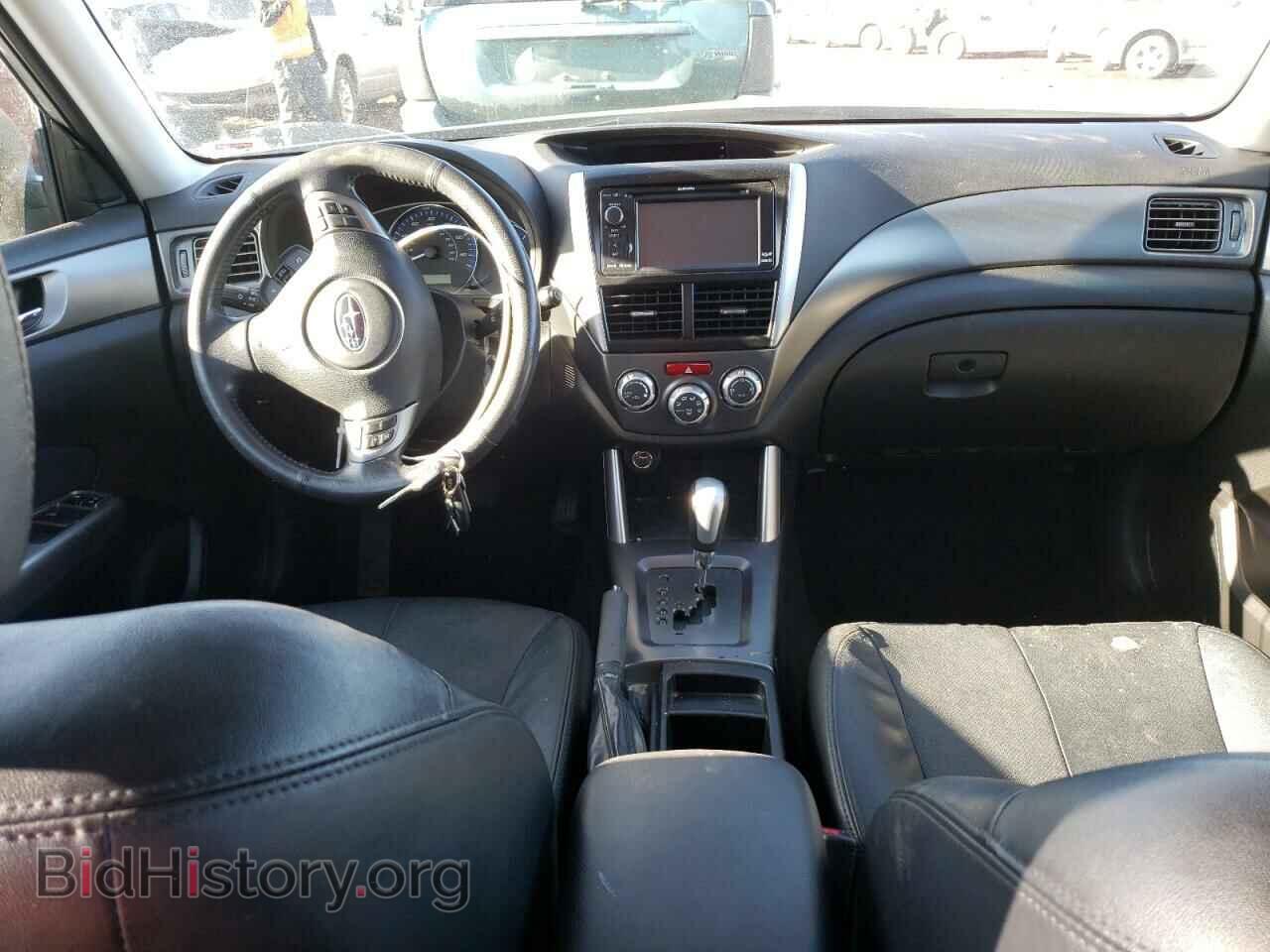 2012 SUBARU FORESTER - VIN: JF2SHAFC8CH470437 - Фото 8