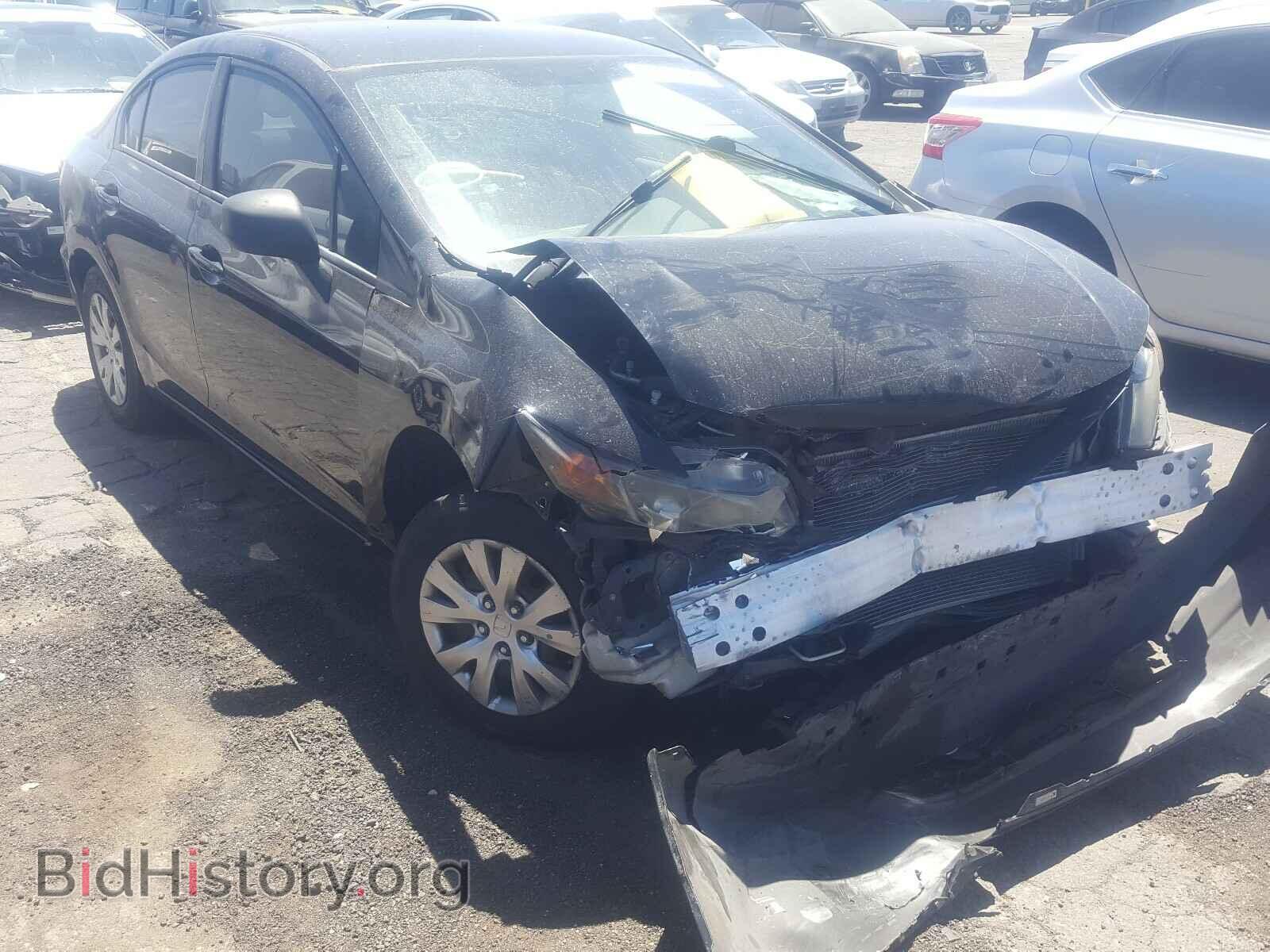 Photo 19XFB2F59CE383161 - HONDA CIVIC 2012