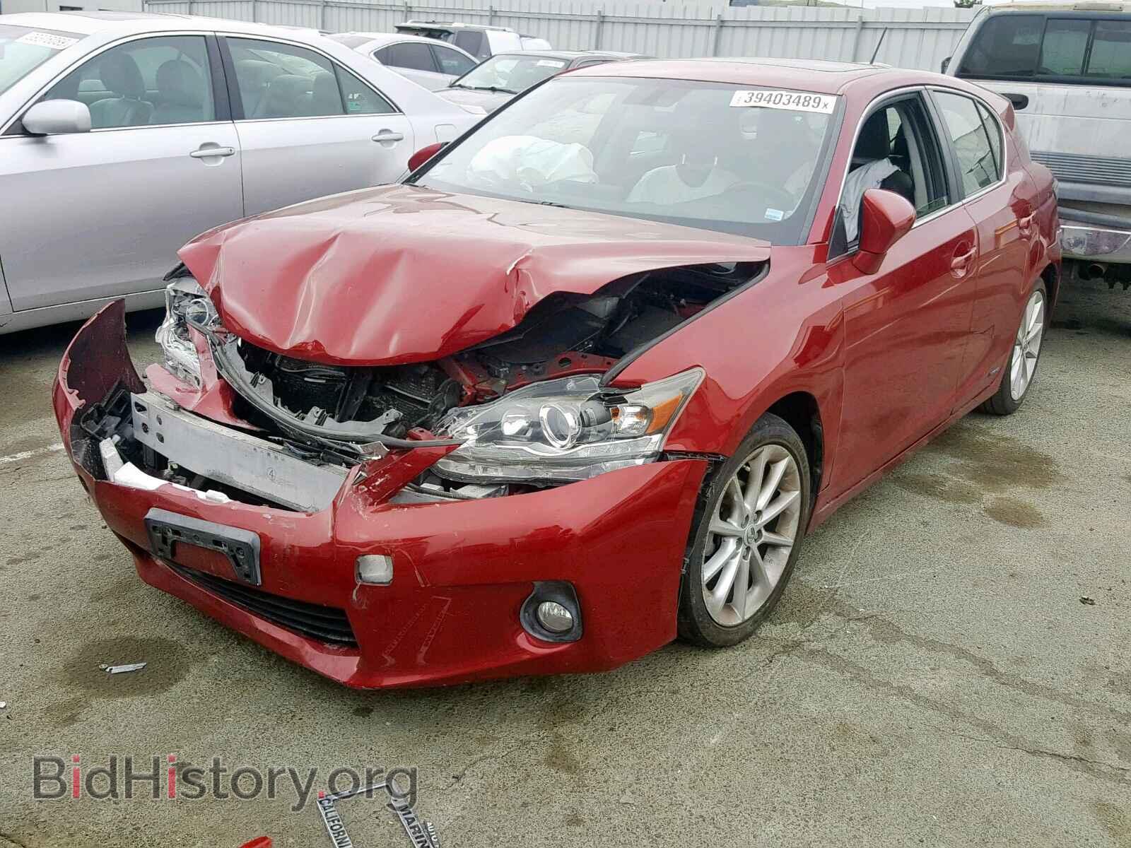 2012 LEXUS CT 200 - VIN: JTHKD5BH3C2098641 - Фото 2