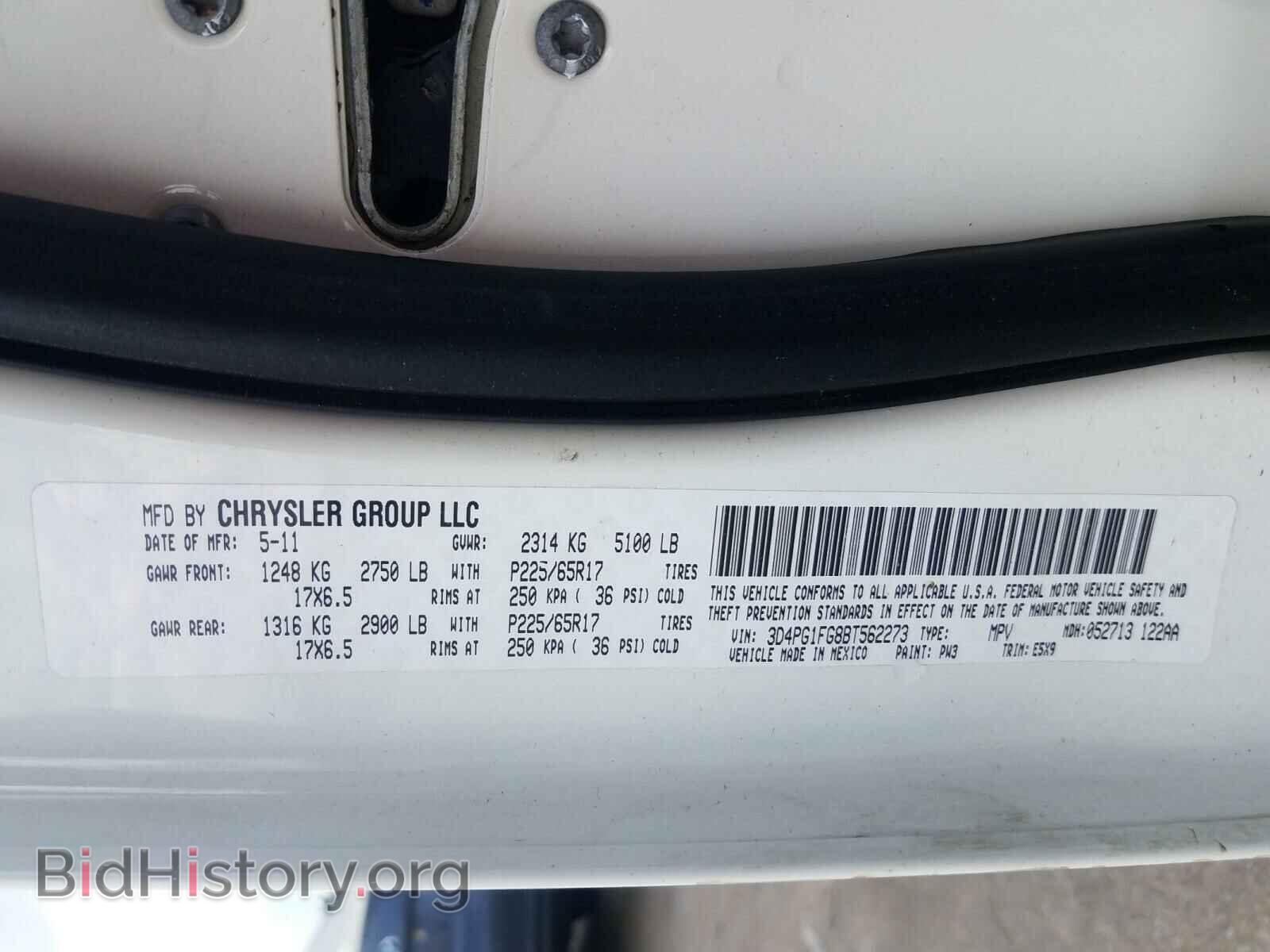2011 DODGE JOURNEY - VIN: 3D4PG1FG8BT562273 - Фото 10