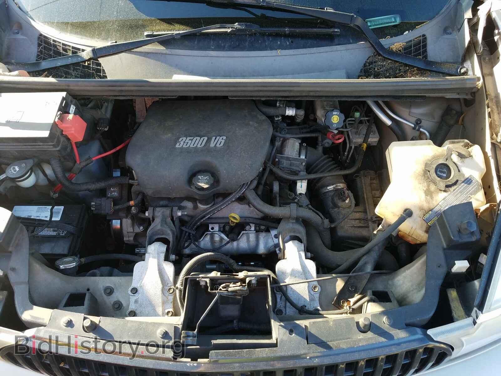 2006 BUICK RENDEZVOUS - VIN: 3G5DA03LX6S601672 - Photo 7