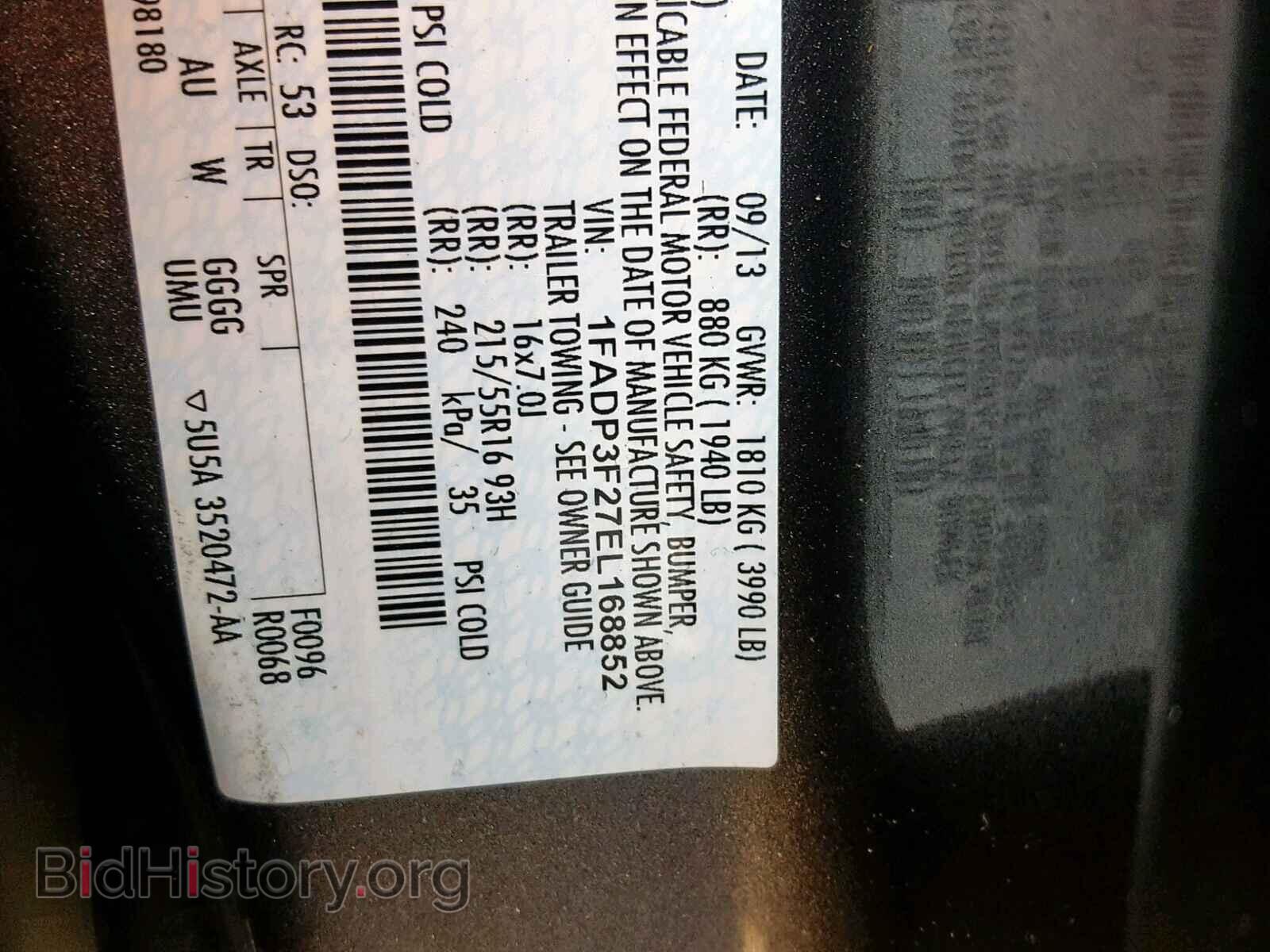 2014 FORD FOCUS SE - VIN: 1FADP3F27EL168852 - Фото 10