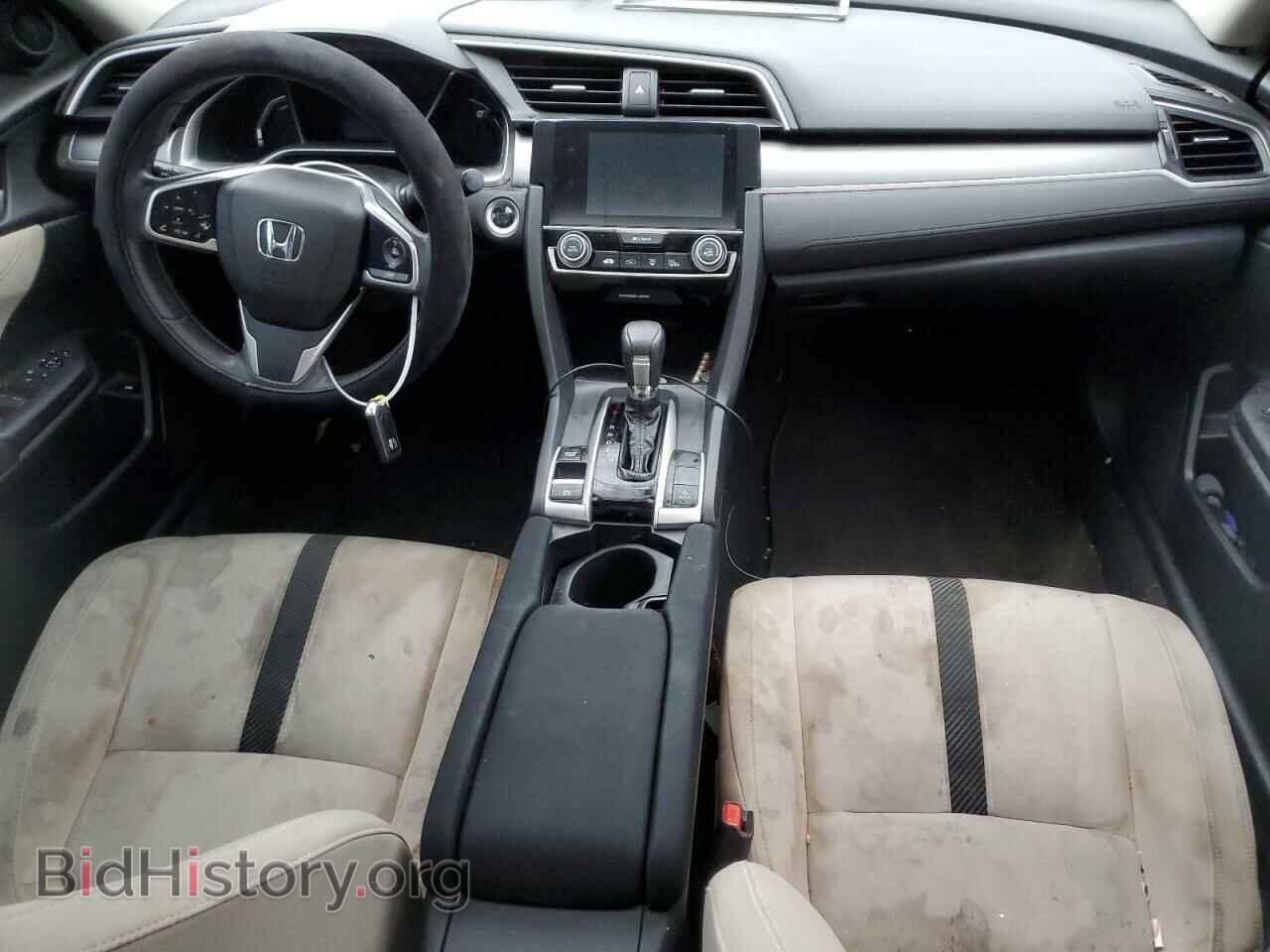 2017 HONDA CIVIC - VIN: 2HGFC2F74HH517294 - Фото 8
