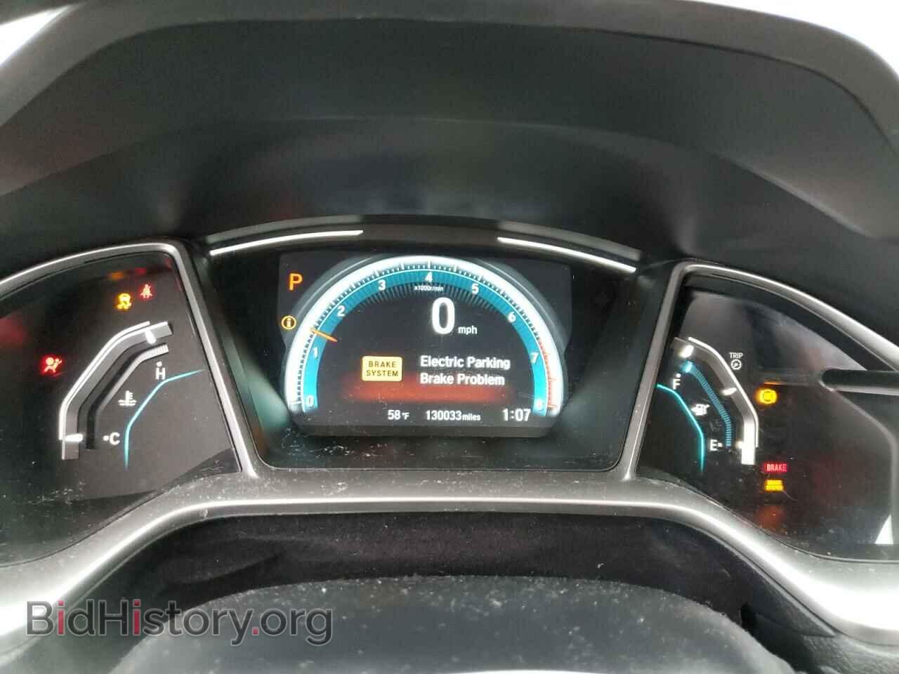 2017 HONDA CIVIC - VIN: 2HGFC2F74HH517294 - Фото 9