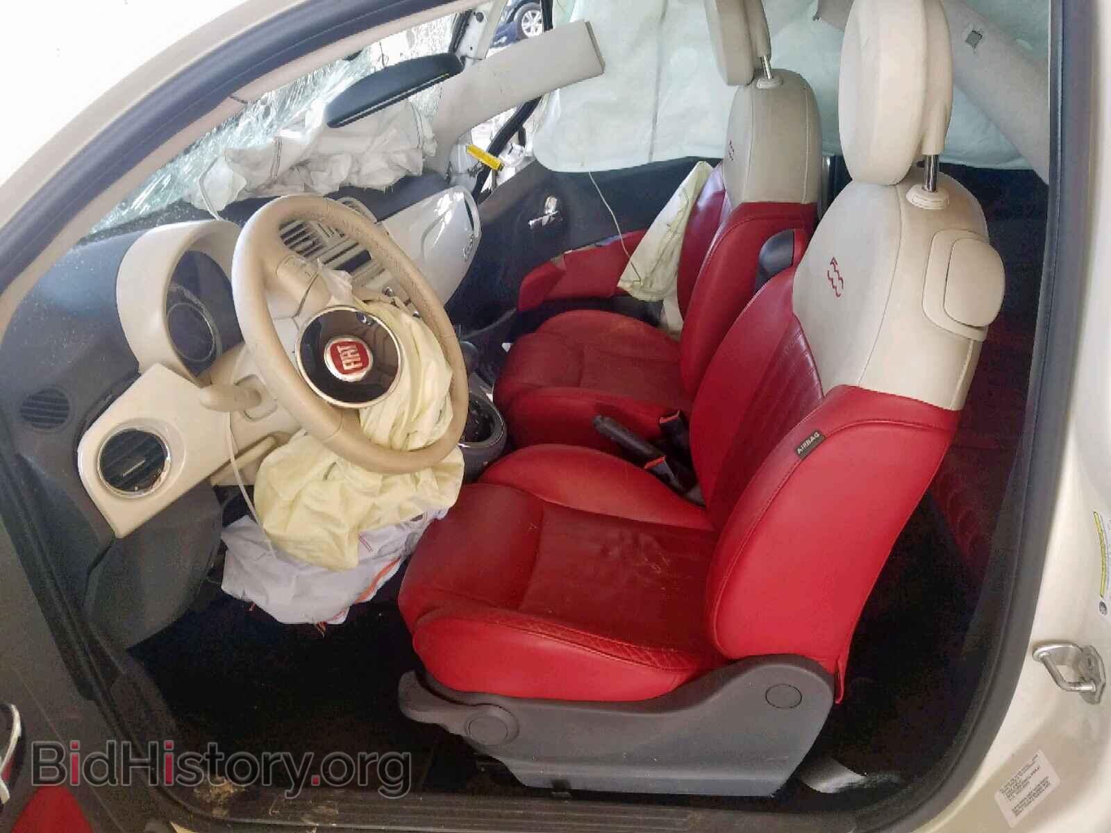 2012 FIAT 500 - VIN: 3C3CFFER8CT313461 - Фото 5