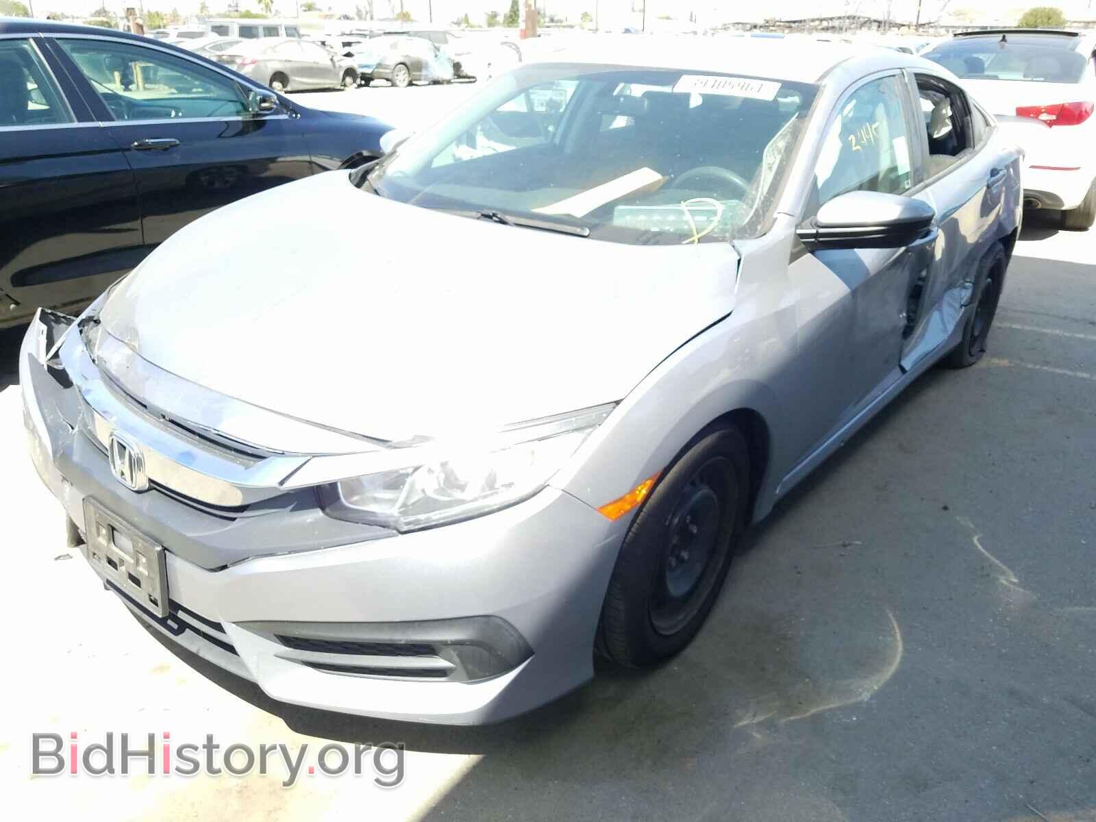 2017 HONDA CIVIC - VIN: 2HGFC2F53HH528706 - Фото 2