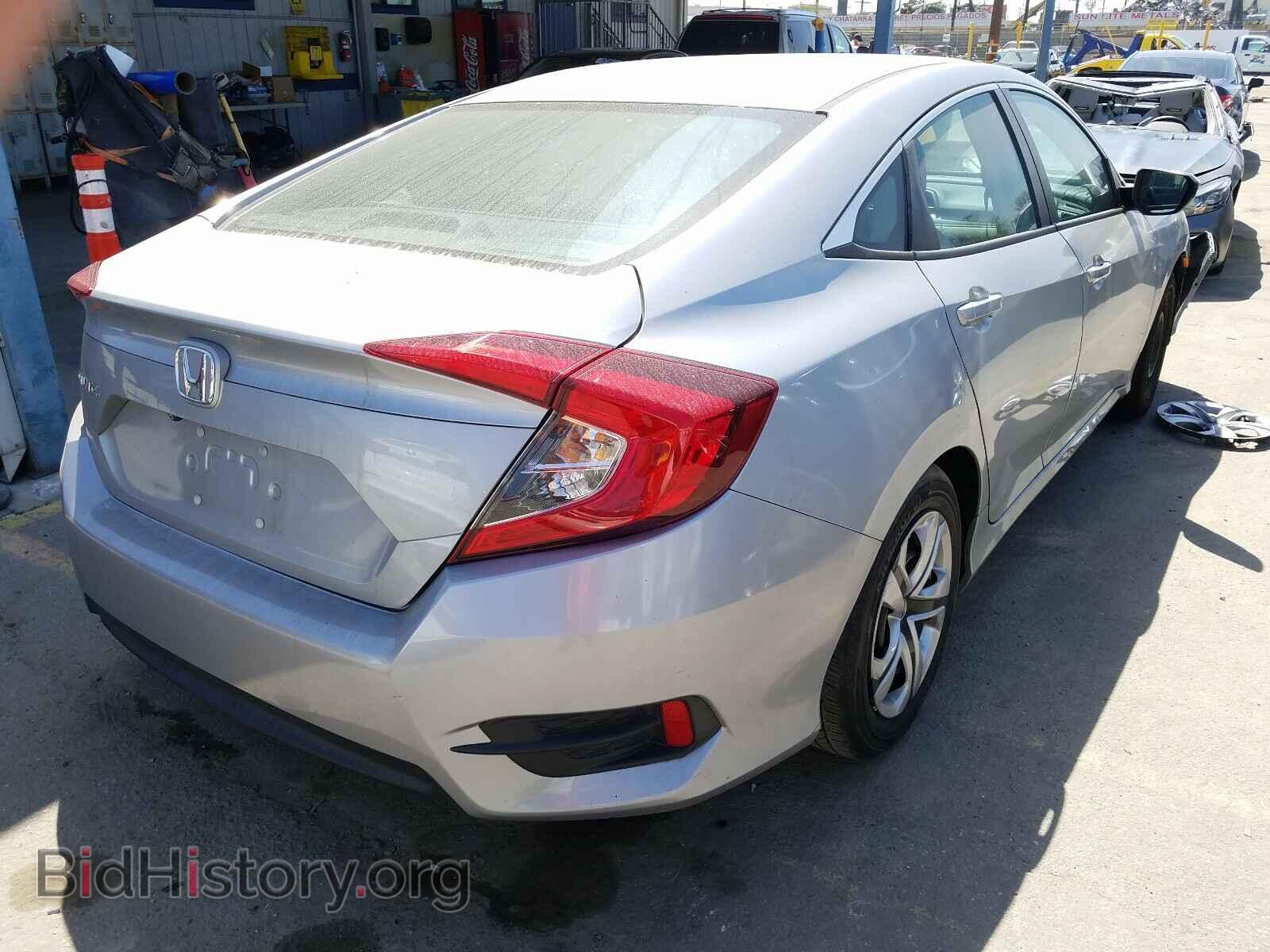 2017 HONDA CIVIC - VIN: 2HGFC2F53HH528706 - Фото 4