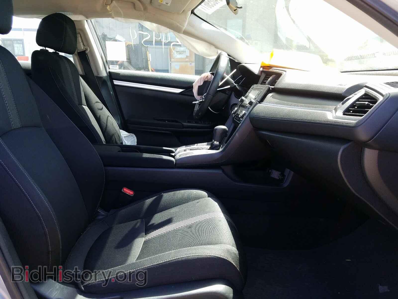 2017 HONDA CIVIC - VIN: 2HGFC2F53HH528706 - Фото 5