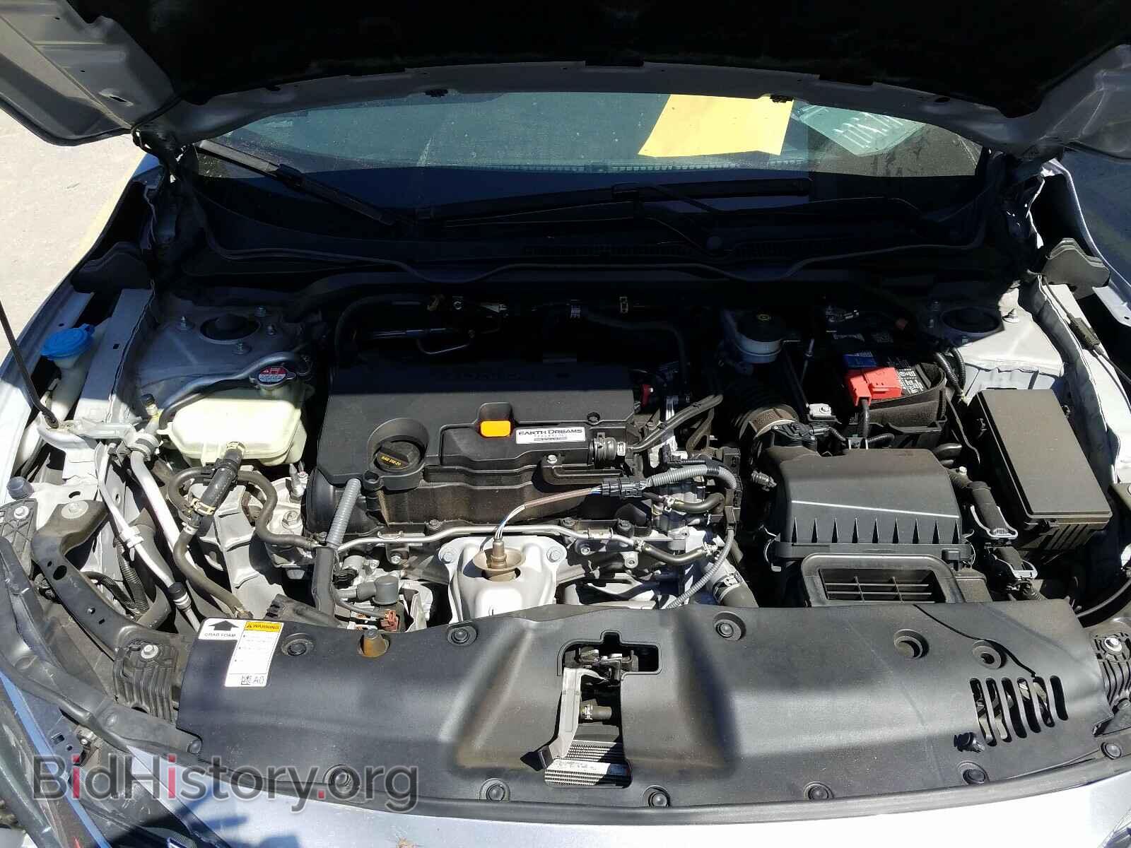 2017 HONDA CIVIC - VIN: 2HGFC2F53HH528706 - Фото 7