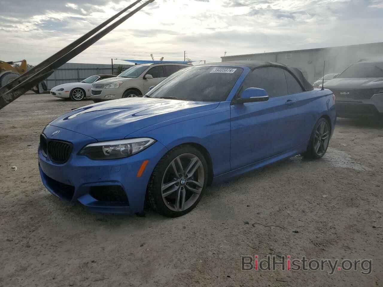 Photo WBA1K9C54GV322922 - BMW 2 SERIES 2016