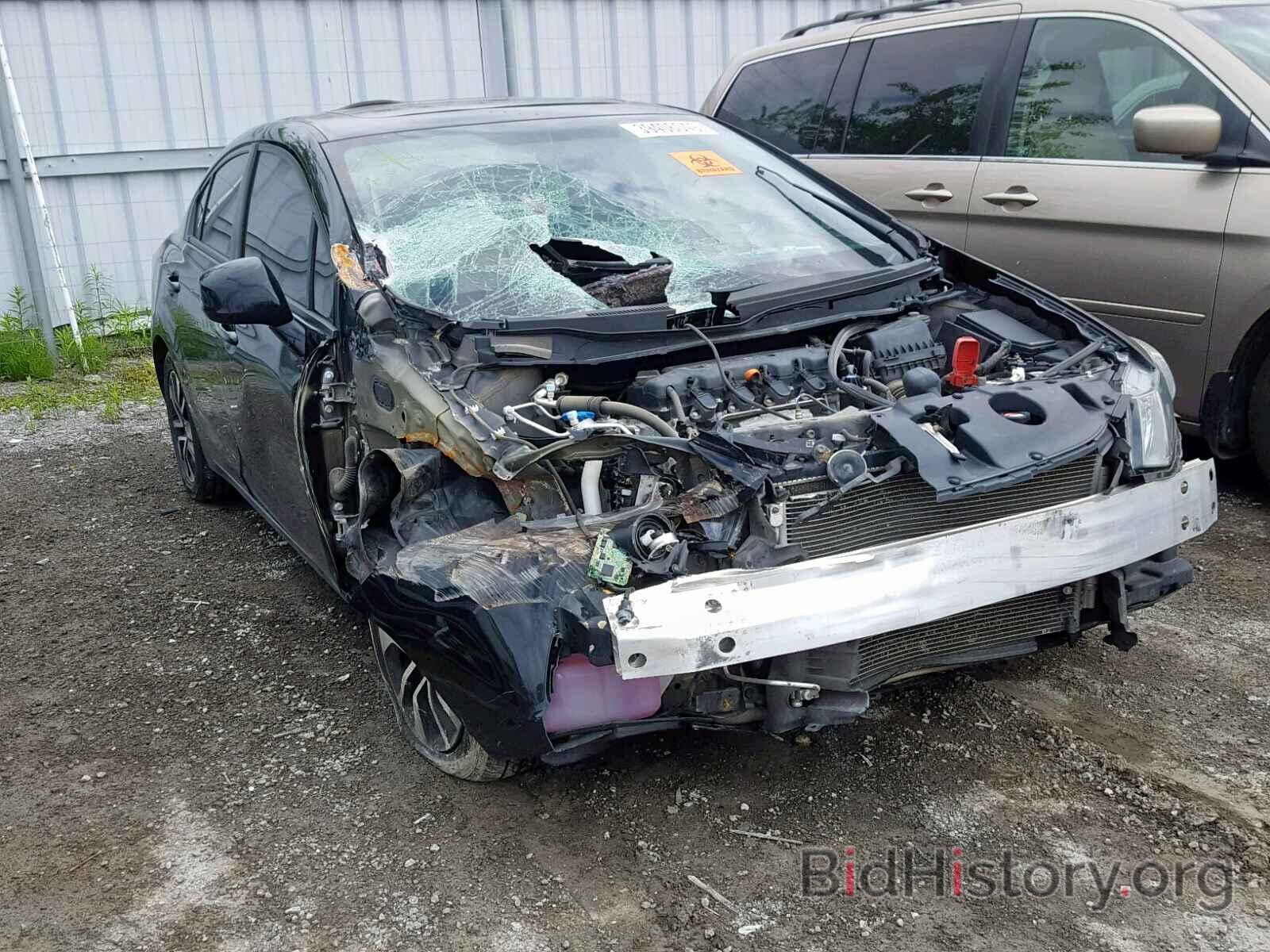 Photo 2HGFB2F50DH004264 - HONDA CIVIC LX 2013