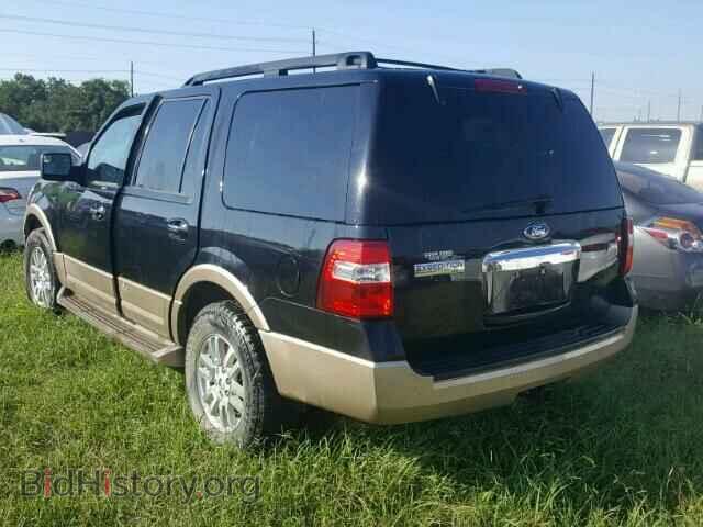 2014 FORD EXPEDITION - VIN: 1FMJU1H52EEF13044 - Фото 3