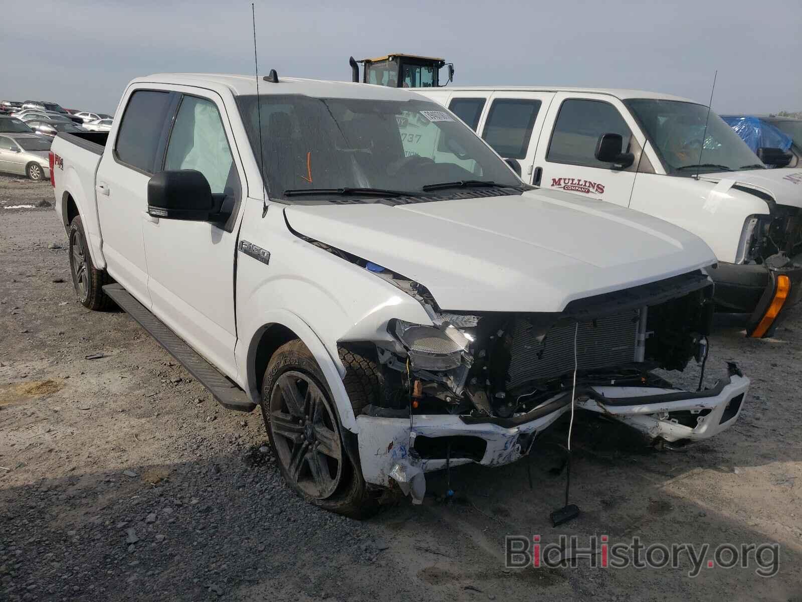 Photo 1FTEW1E47LFB27478 - FORD F150 2020